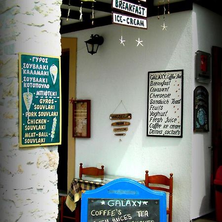 Astoria Apartments Páros Dış mekan fotoğraf