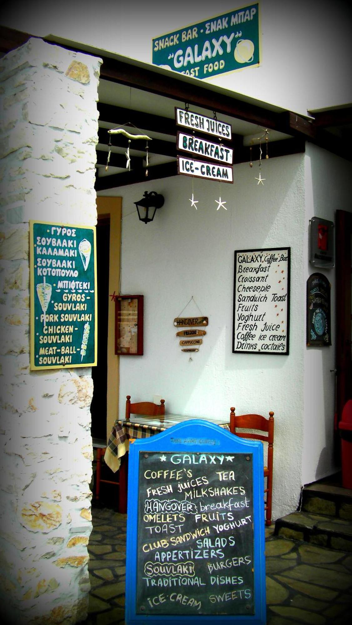 Astoria Apartments Páros Dış mekan fotoğraf